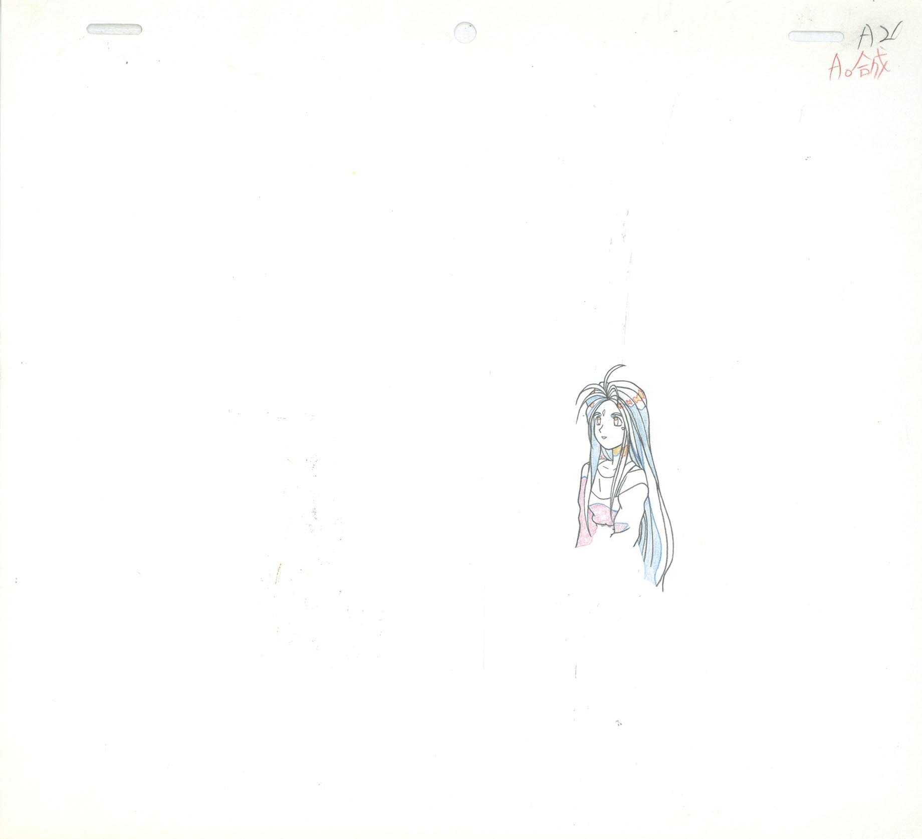 View 3