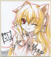まんだらけオークション