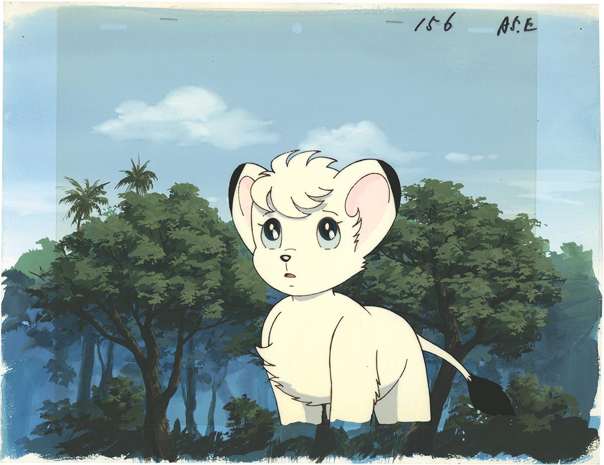 Osamu Tezuka 's new anime Jungle Emperor Leo (Kimba The White Lion) Cel