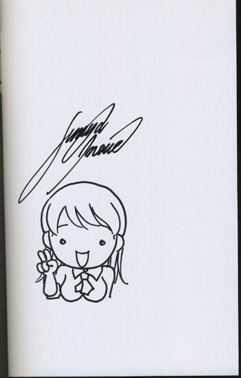 井上淳哉直筆イラストサイン本「BTOOOM! 1」