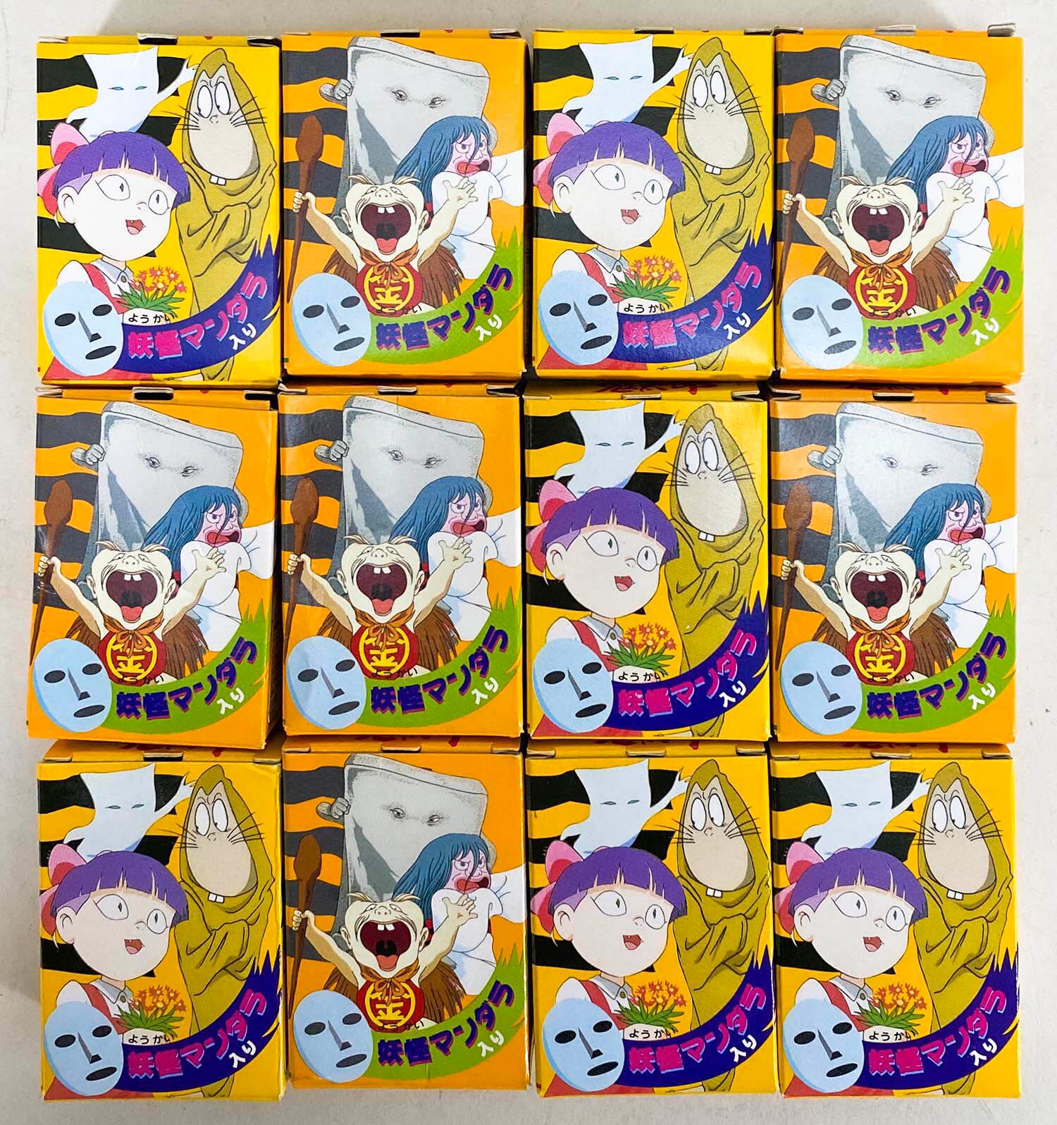 森永 ゲゲゲの鬼太郎 チョコスナック 妖怪マンダラ 全12種セット