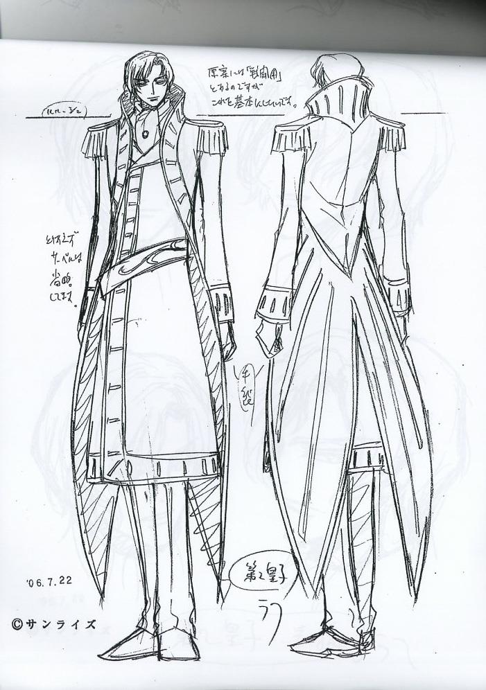 code geass； setting[Production Materials]