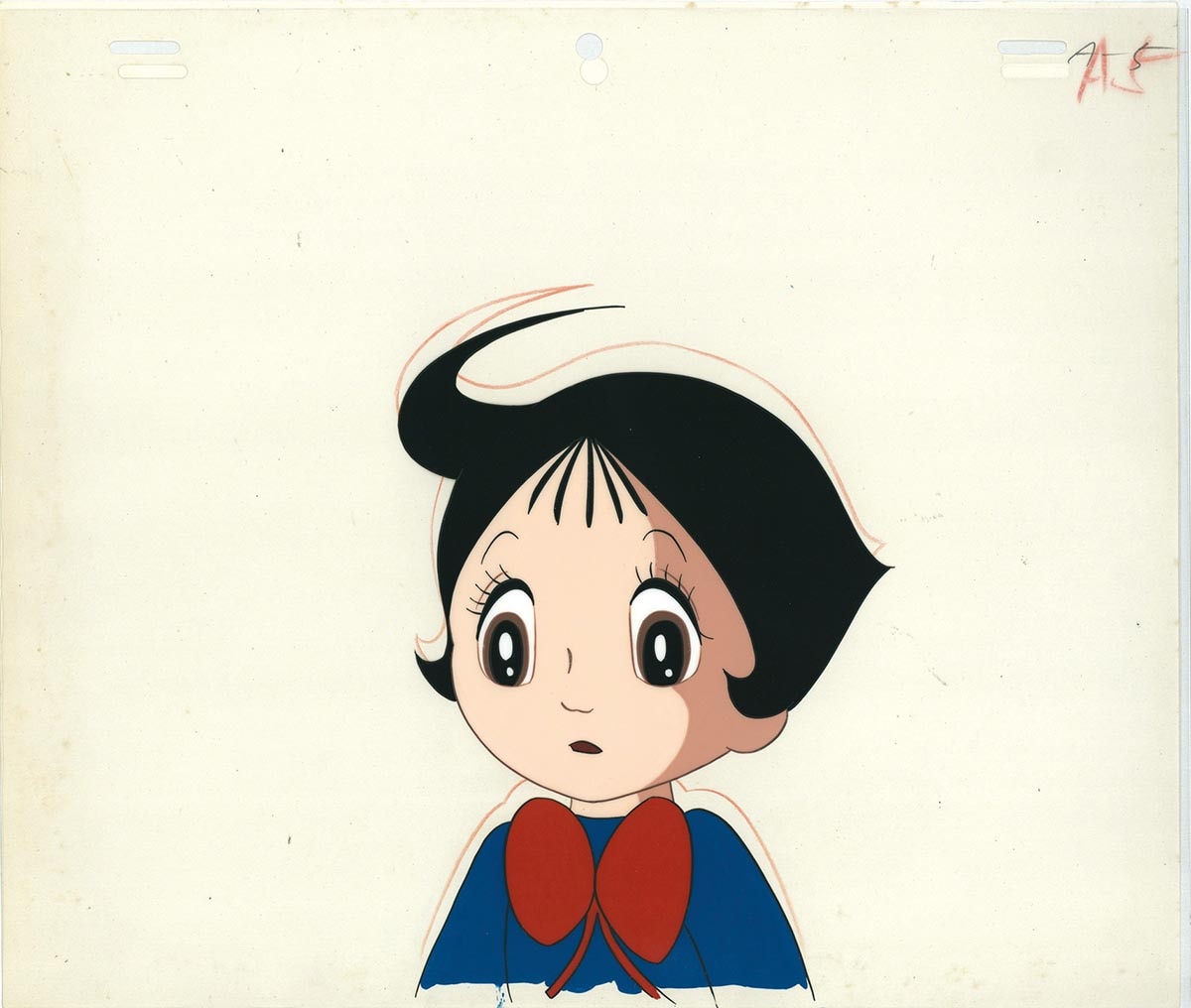 Fushigi na Melmo — image 1 of 1