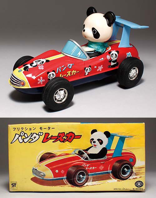 当時物 ブリキ 仮面ライダー風 車 無版権 パチ モノ　仮面ライダーカー 当時物 ブリキ 仮面ライダー風 車 無版権 パチ モノ 仮面