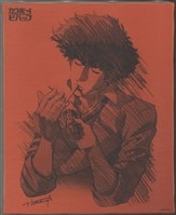 川北紘一直筆サイン入りブロマイド「特技監督川北紘一の仕事」