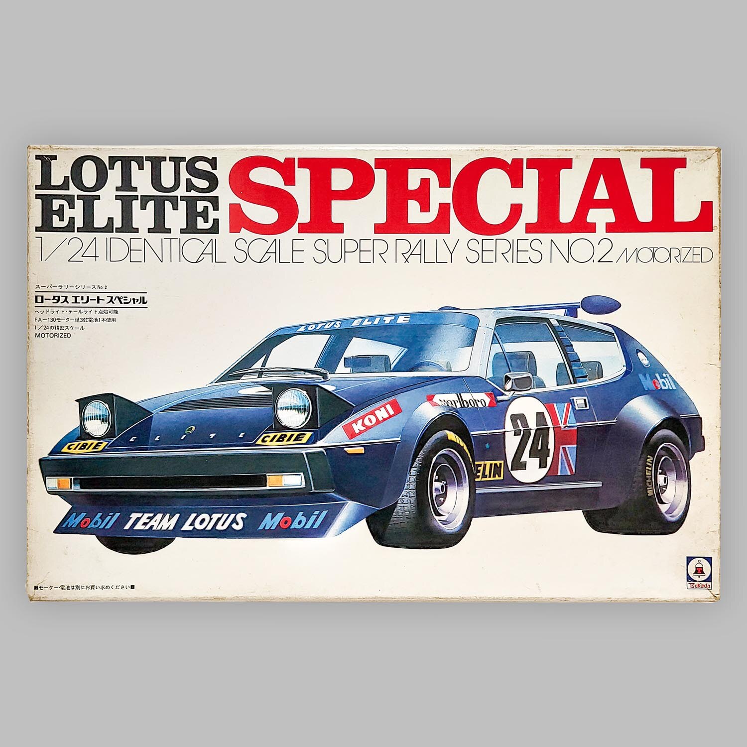 原画　ロータスエリート スパーク 1/43 ロータス エリート No.38 1963 ル・マン24時間 F