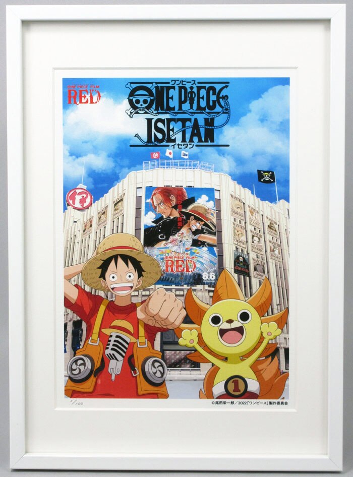 onepiece ワンピース 映画 film RED 複製原画　【受注生産品】 ONE PIECE FILM RED× 伊勢丹」カラー複製イラスト