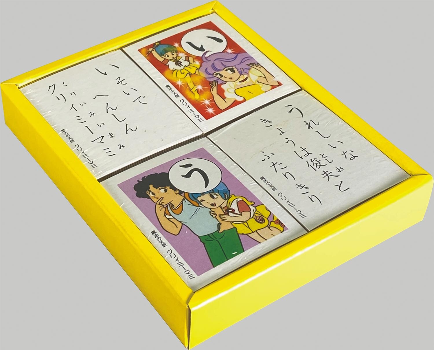 1997］ セイカノート 魔法の天使クリィミーマミ かるた