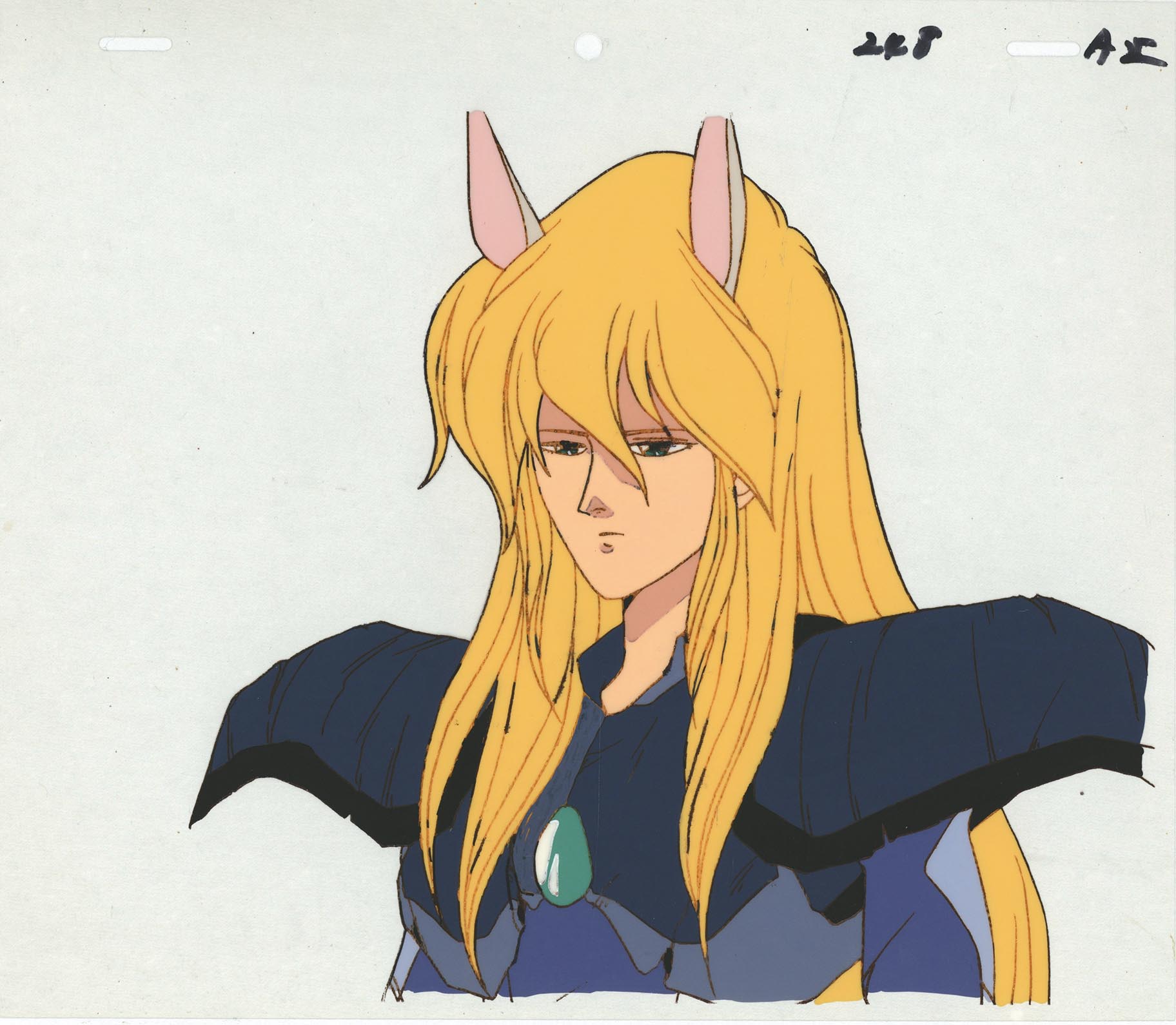 Mado King Granzort — image 1 of 2