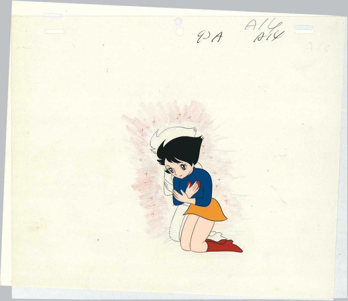 Fushigi na Melmo — image 1 of 1