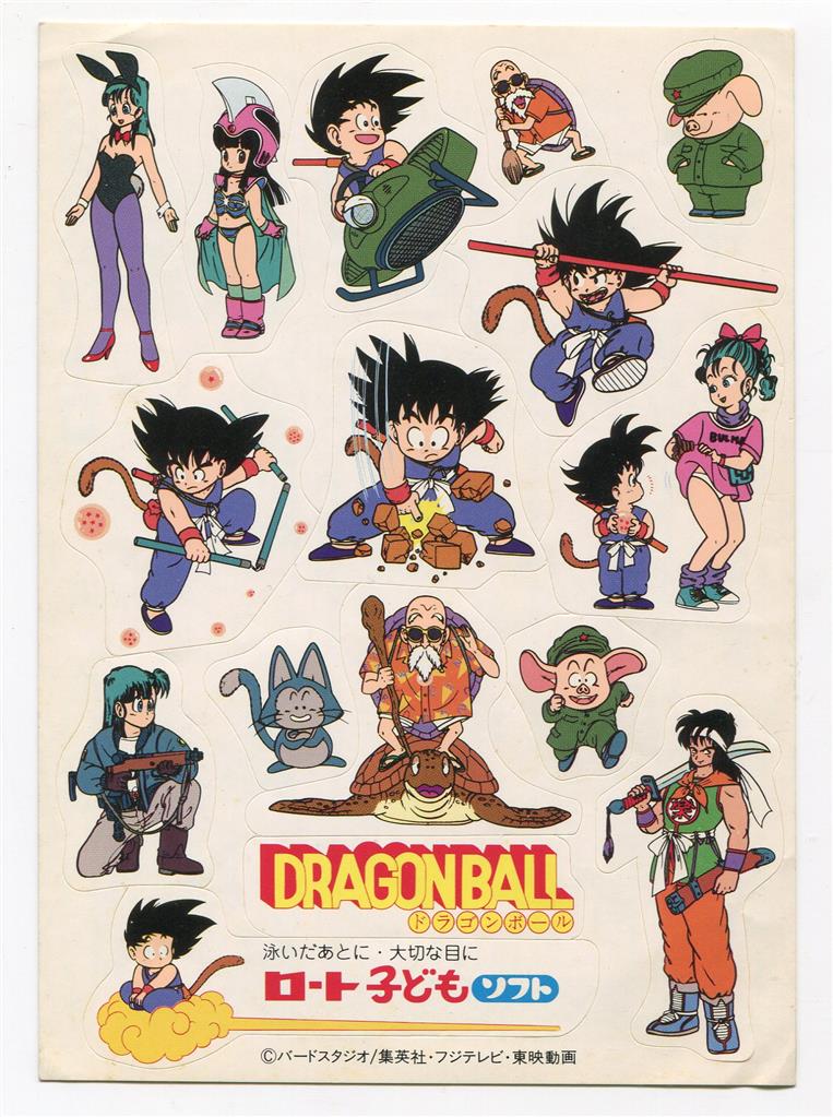 DRAGONBALL ドラゴンボール ロート子どもソフト販促用シール