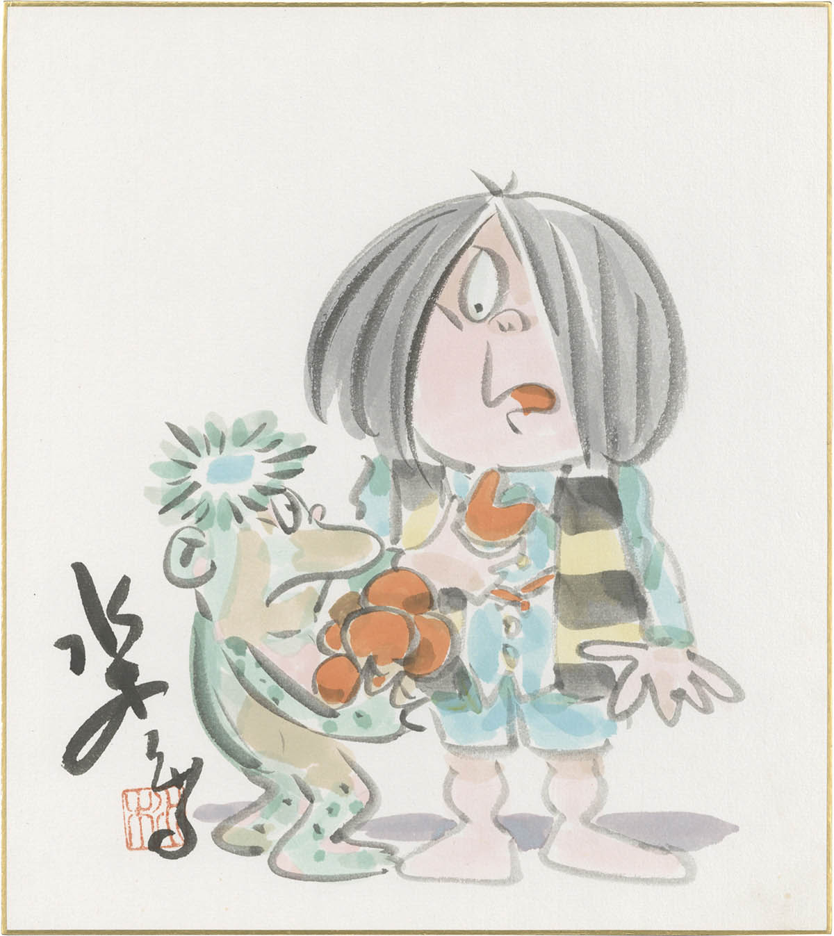 5025] 水木しげる 直筆カラー色紙「ゲゲゲの鬼太郎」