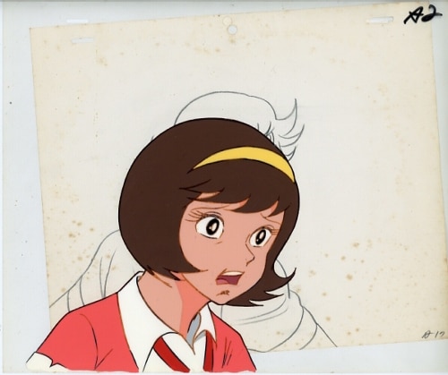 Devilman — image 1 of 1