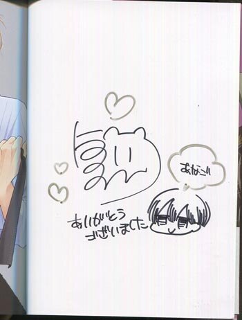 あなたの未来を許さない 1 直筆イラスト入りサイン本 特典付き あなたの未来を許さない 1 直筆イラスト入りサイン本 特典付き