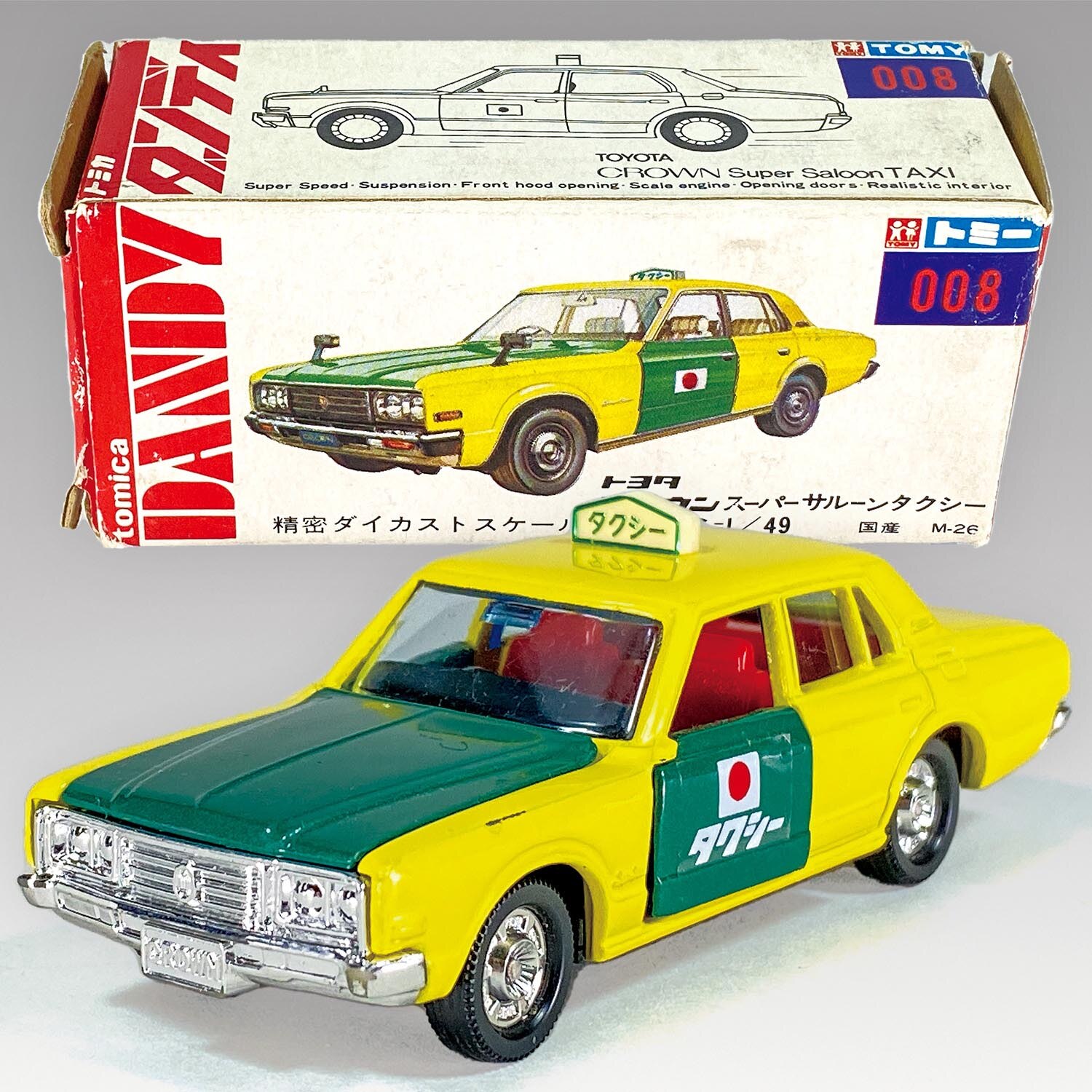 Tomica Dandy 008 Toyota Crown Super Saloon Taxi Yellow / Green