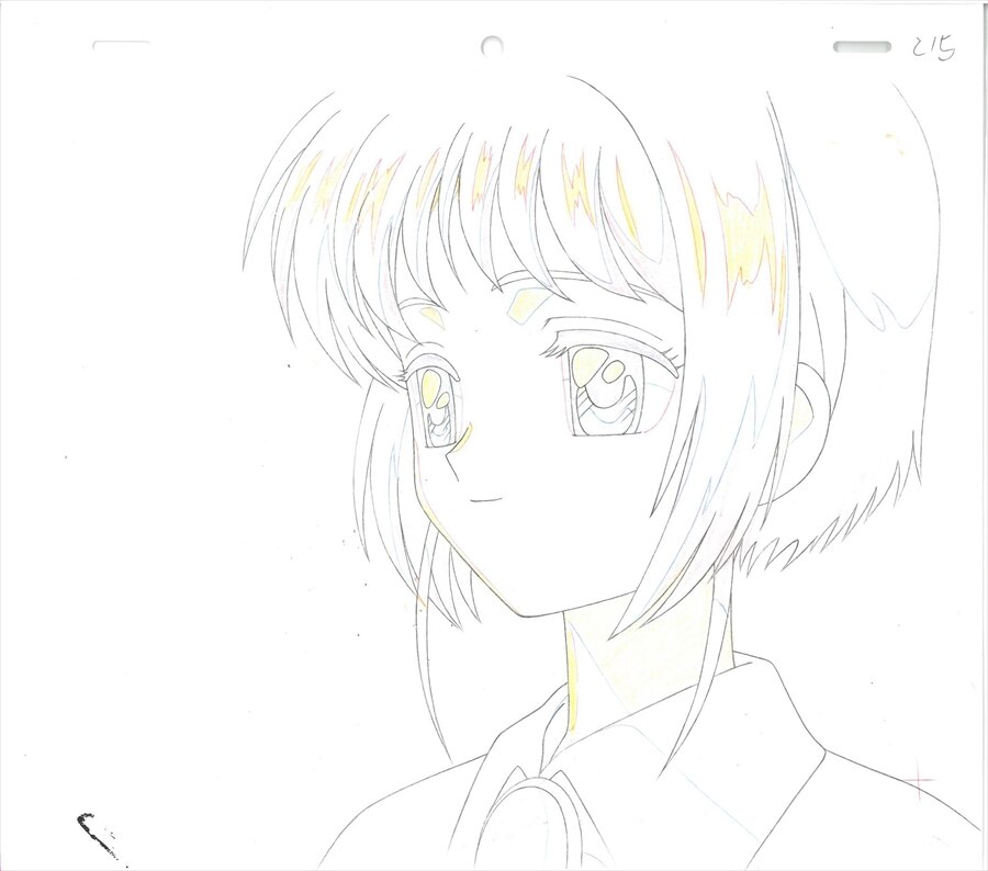 View 2