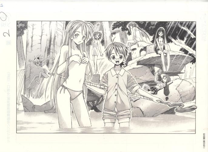 赤松健 複製原画 「魔法先生ネギま！」 I