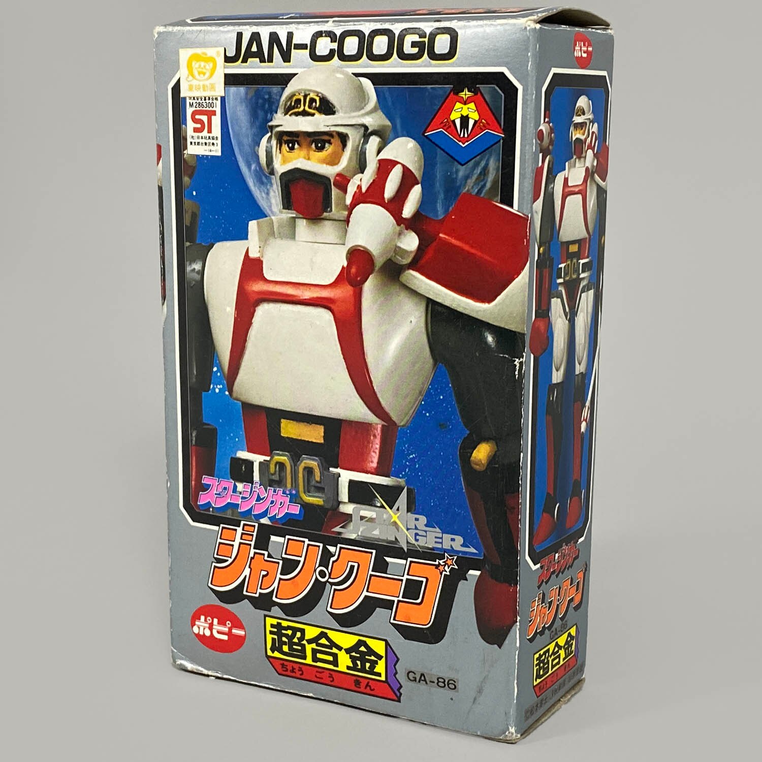 ジャン・クーゴ　超合金 Yahoo!オークション -「ジャン・クーゴ」(超合金) (ビンテージ