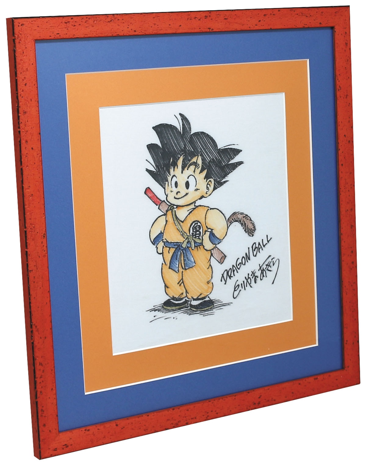 鳥山明直筆カラーイラスト「DRAGON BALL」