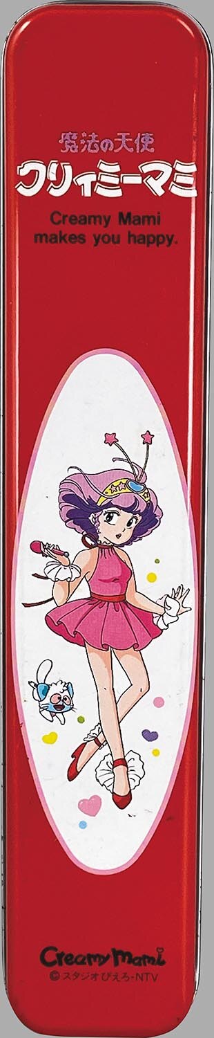 クリィミーマミ クリーミーマミ 缶 菓子缶 カバヤ 当時物 昭和レトロ