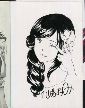 仙道ますみ　純愛契約1　女性キャラ　直筆イラスト入りサイン本 仙道ますみ 直筆イラストサイン本「リベンジH」1巻