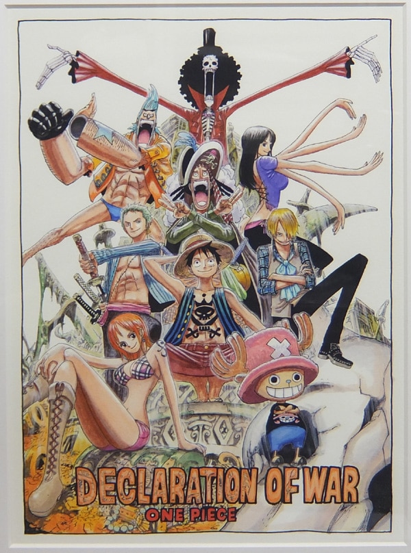 尾田栄一郎カラー複製イラスト「ONE PIECE」