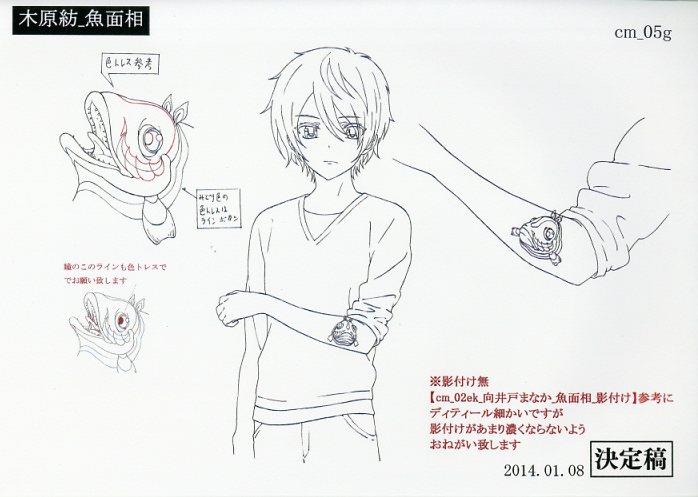 凪のあすから　キャラクター設定　非売品 TVアニメ『凪のあすから』より、向井戸 まなか、比良平 ちさき、潮留