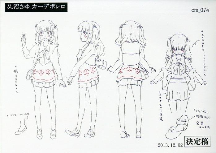 凪のあすから 設定
