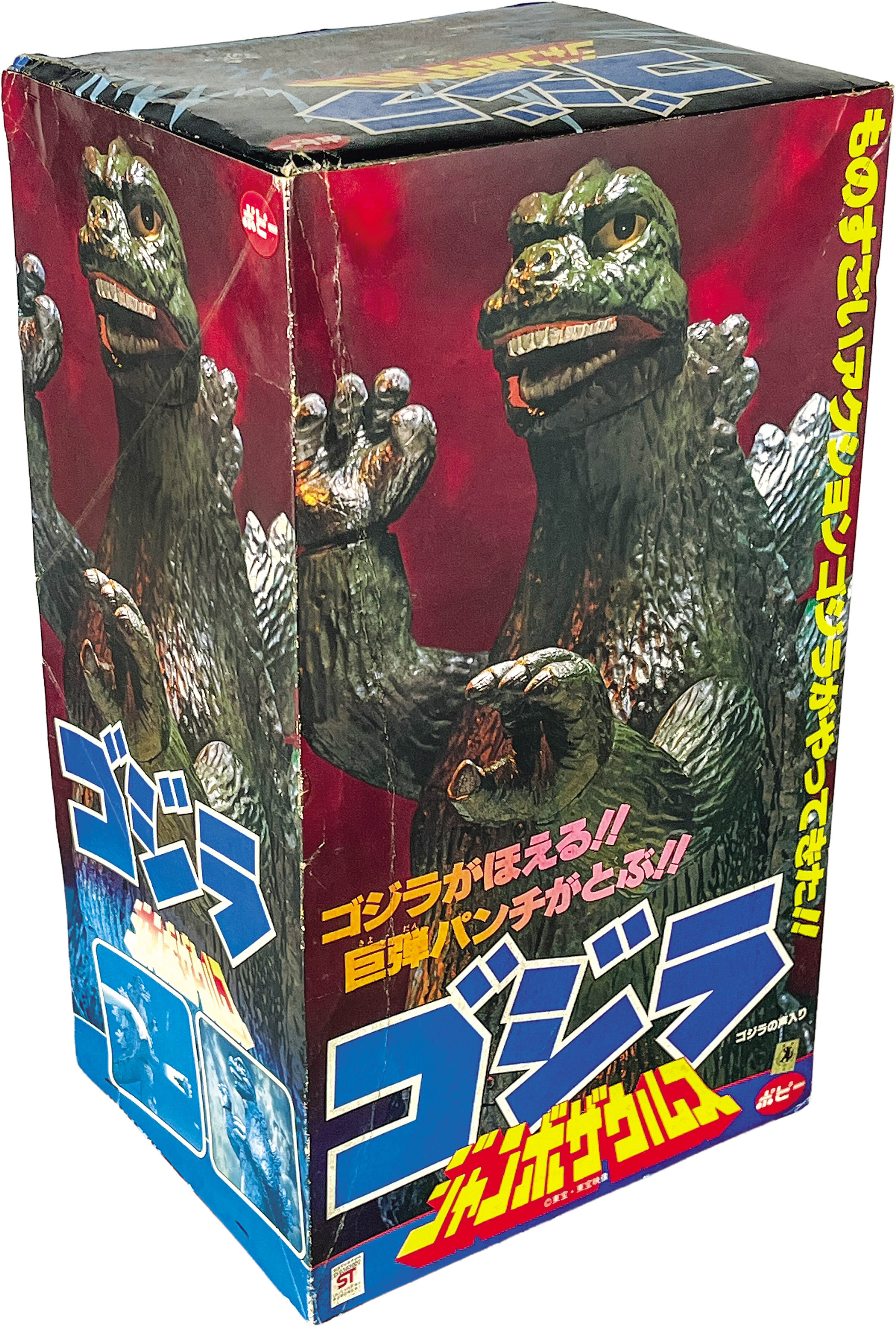 商品画像