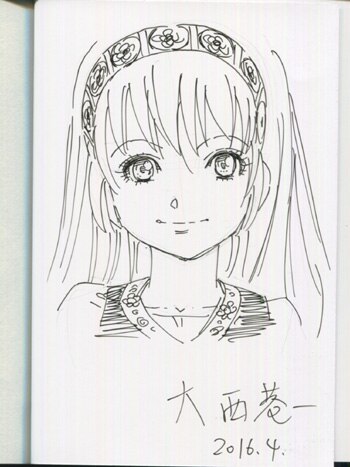 大西巷一 直筆イラストサイン本「乙女戦争」3巻