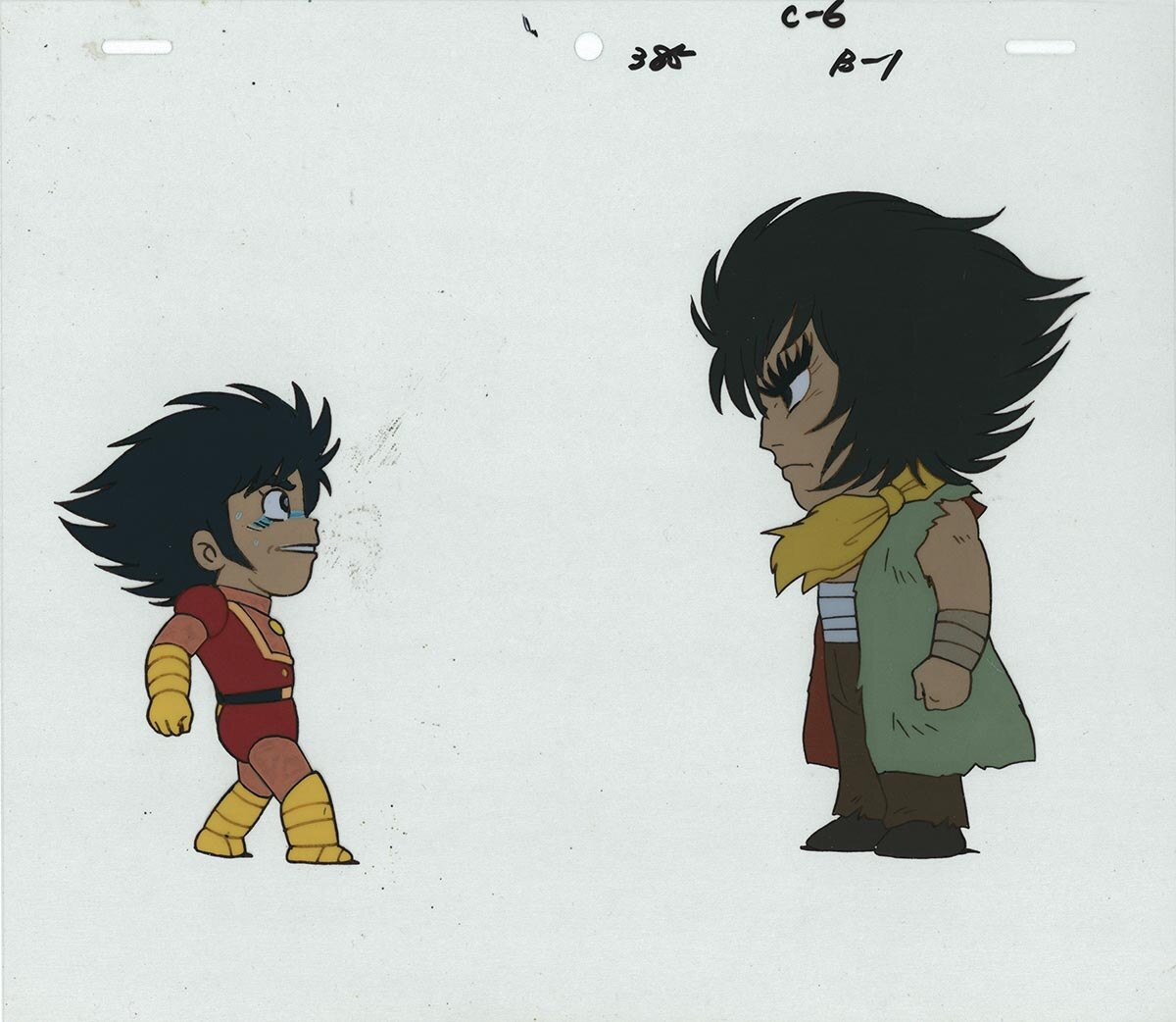 Go Nagai World — image 1 of 3