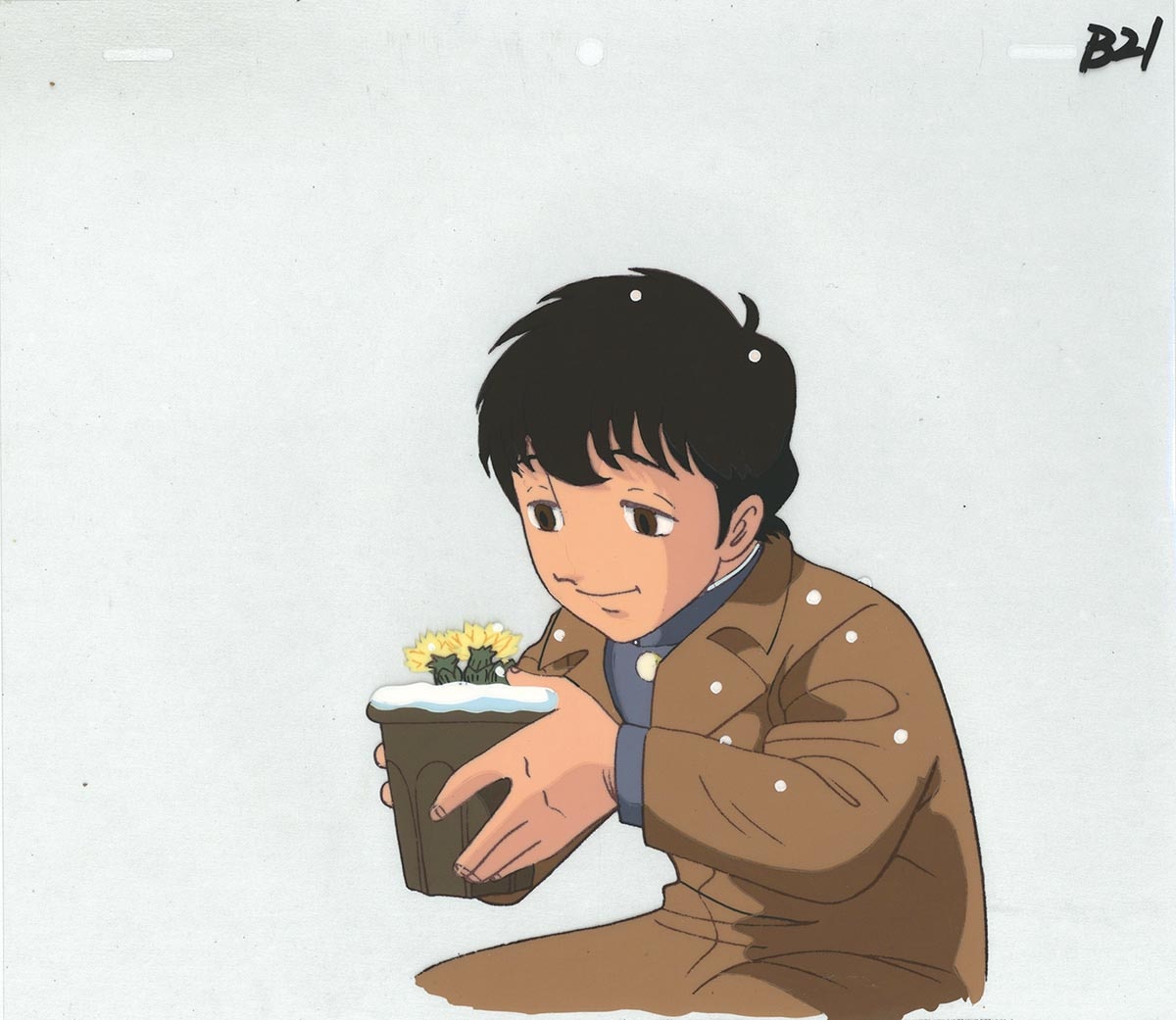 Akira — image 1 of 1