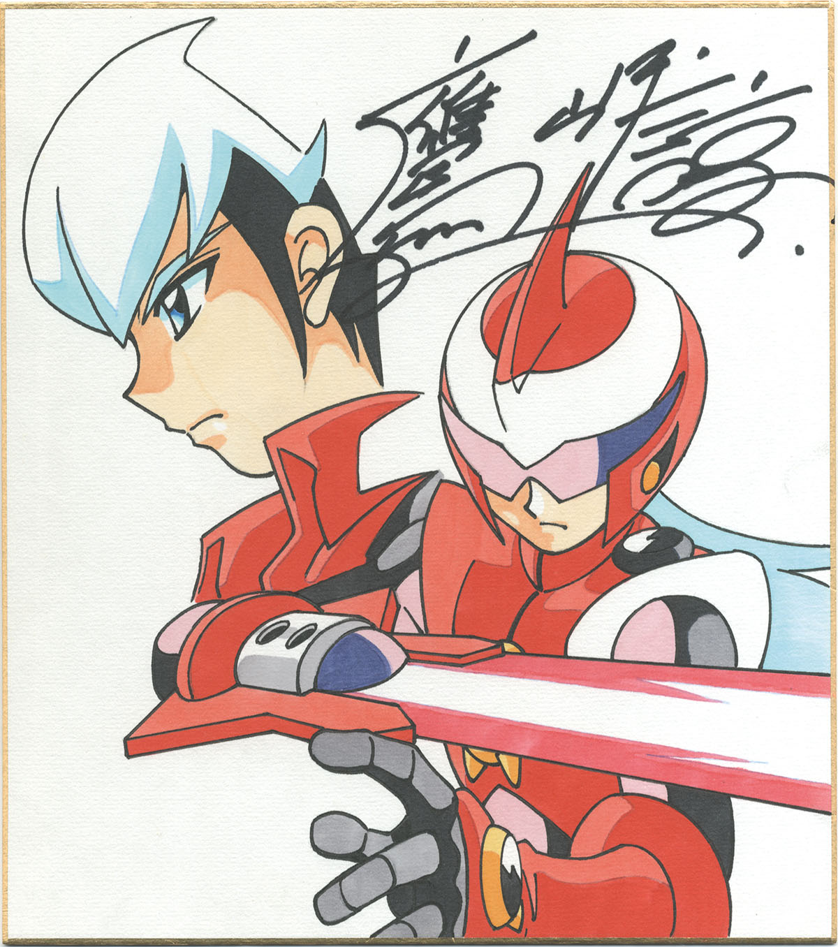 ロックマンエグゼ 鷹岬 諒先生 直筆サイン色紙 本・雑誌・漫画