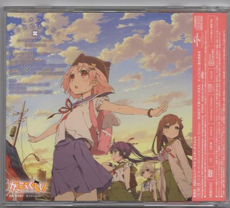 【激レア】黒崎真音 直筆サイン入りポスター　A1 ② 2025年最新】黒崎真音サインの人気アイテム - メルカリ