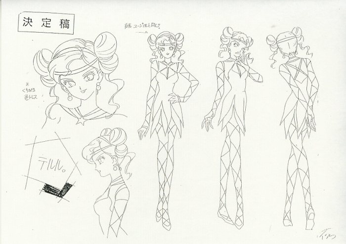 セーラームーンR・敵キャラ「セル画」