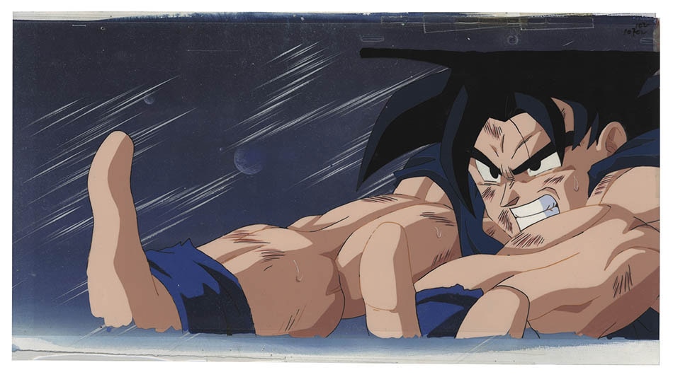 Dragon Ball Z — image 1 of 1