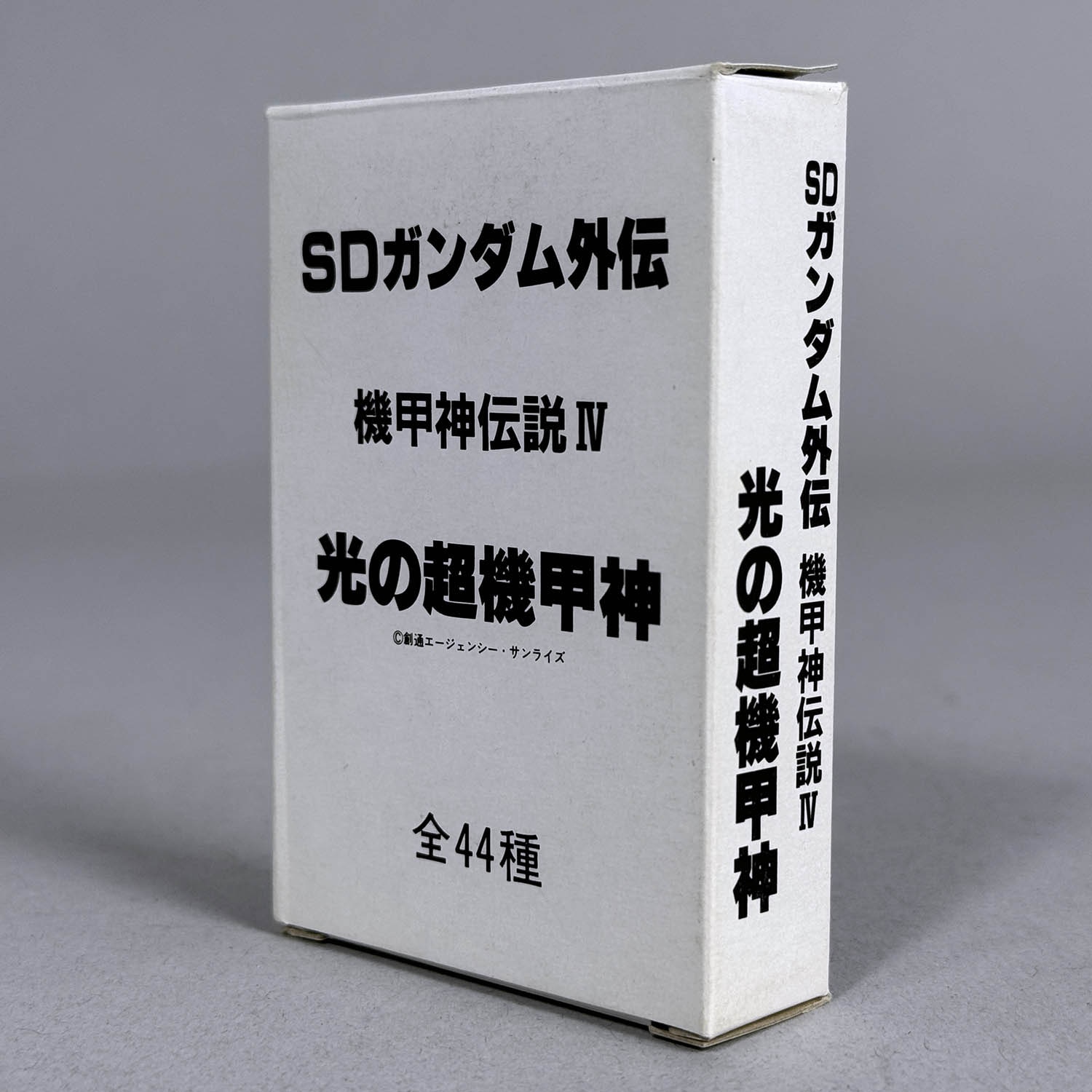 希少 SDガンダム 戦後伝 シール 74枚 希少 SDガンダム 戦後伝 シール 74枚 - メルカリ