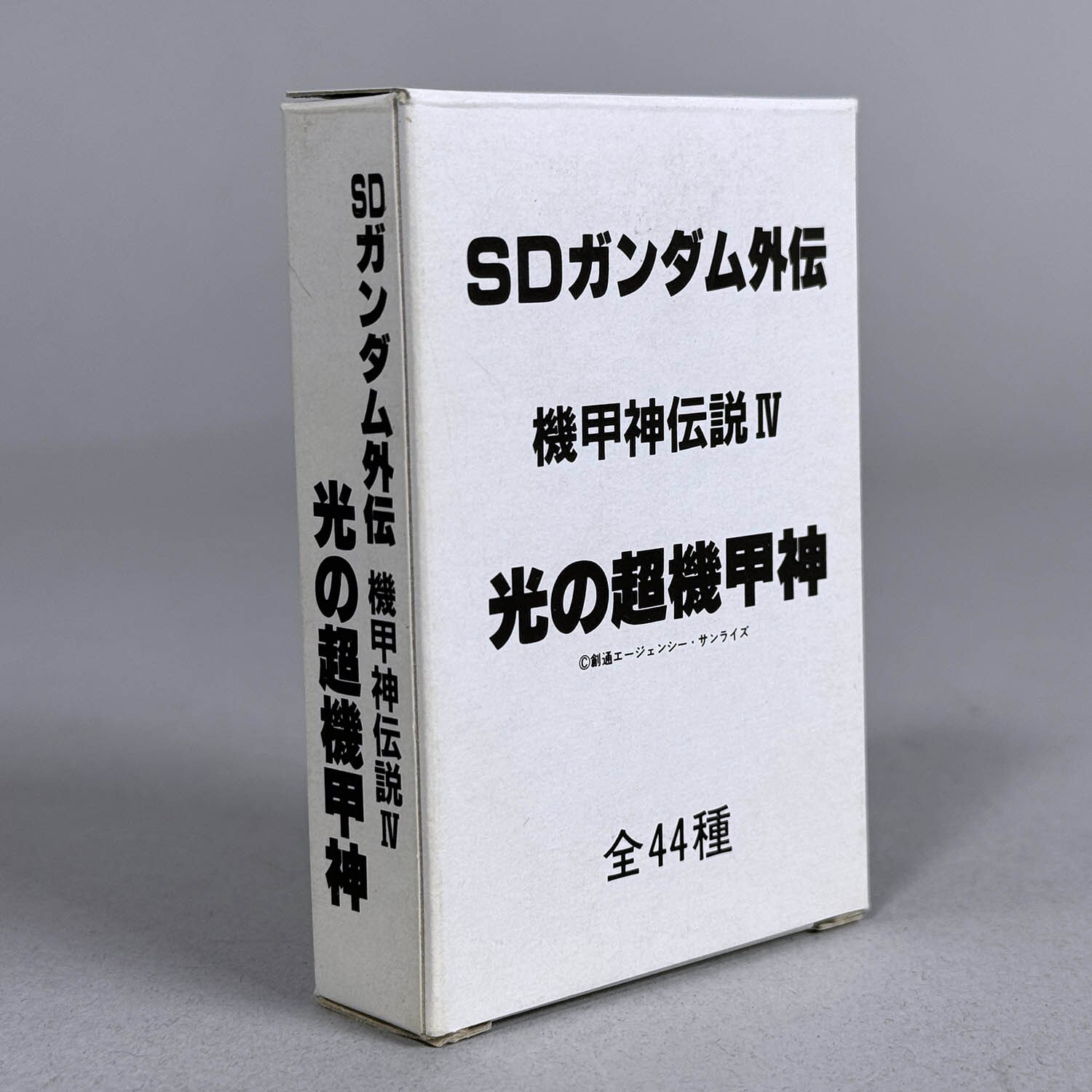 5149] SDガンダム外伝 光の超機甲神