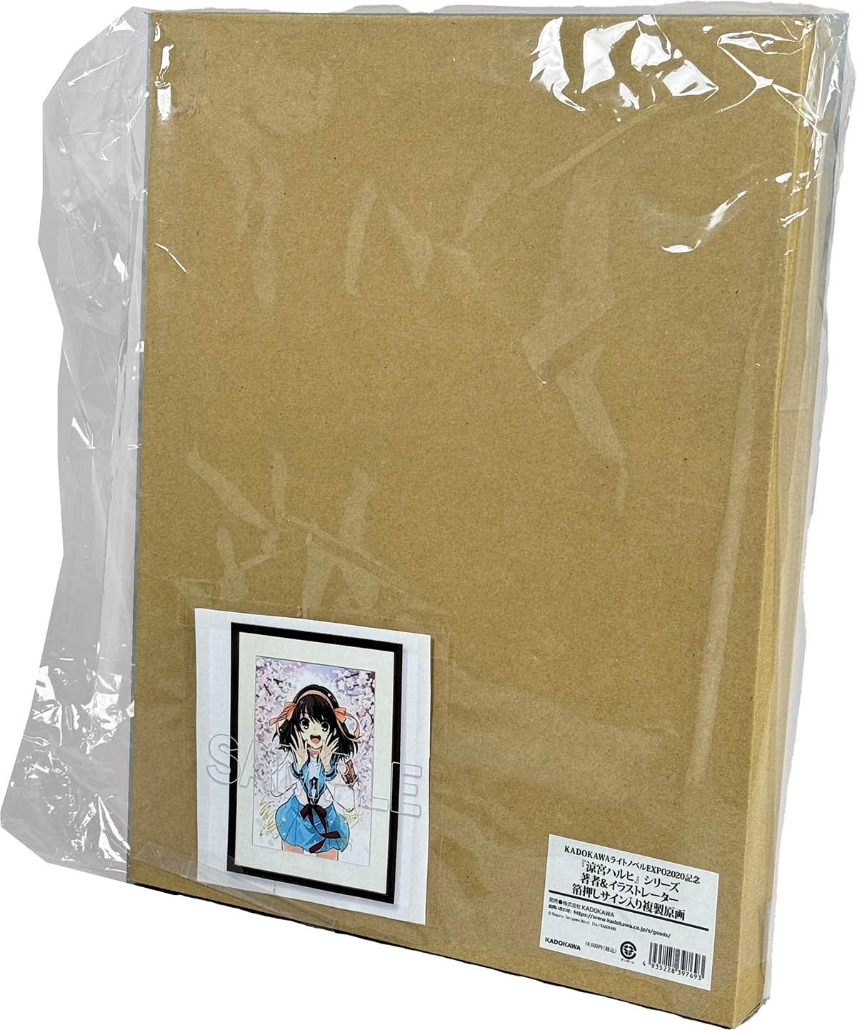 6910] 谷川流/いとうのいぢ 箔押しサイン入りカラー複製イラスト