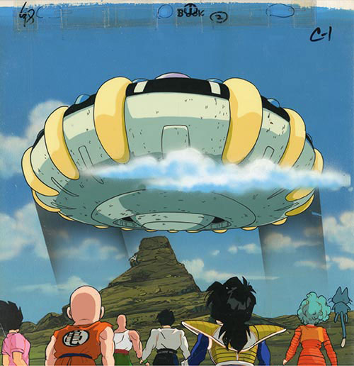 Dragon Ball Z — image 1 of 1