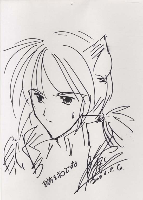 山本和枝 直筆イラストサイン入りカレンダー