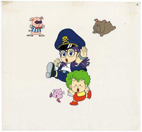 Dr. Slump — image 1 of 1