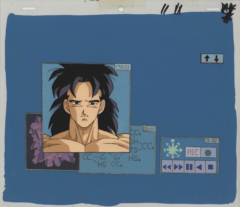 Dragon Ball Z — image 1 of 4