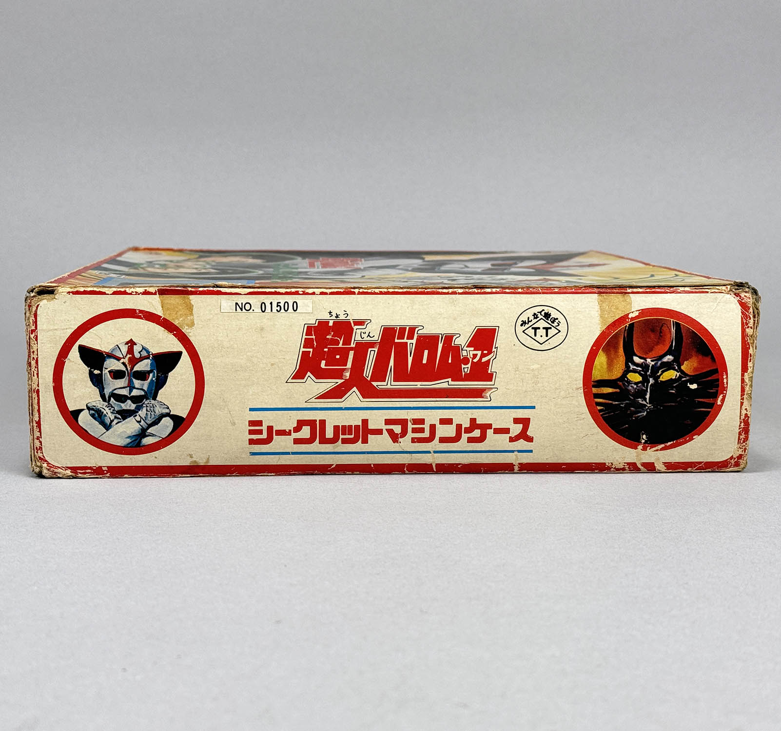 商品画像