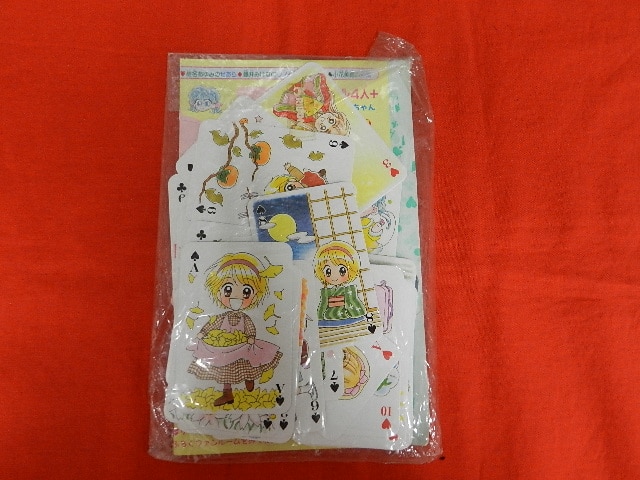 1996年 りぼん付録１年間セット (12袋) ほぼ未使用品