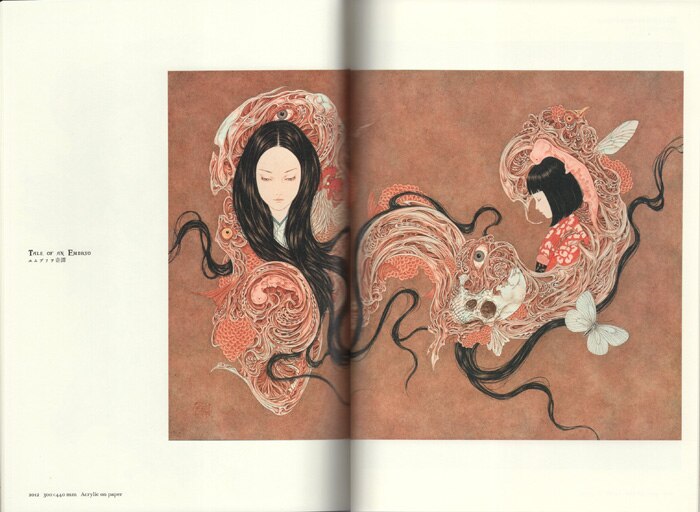 【直筆サイン本・極美品】山本タカト 画集 ネクロファンタスマゴリア TAKATO 山本タカト 直筆サイン本「Necrophantasmagoria ネクロファンタスマ