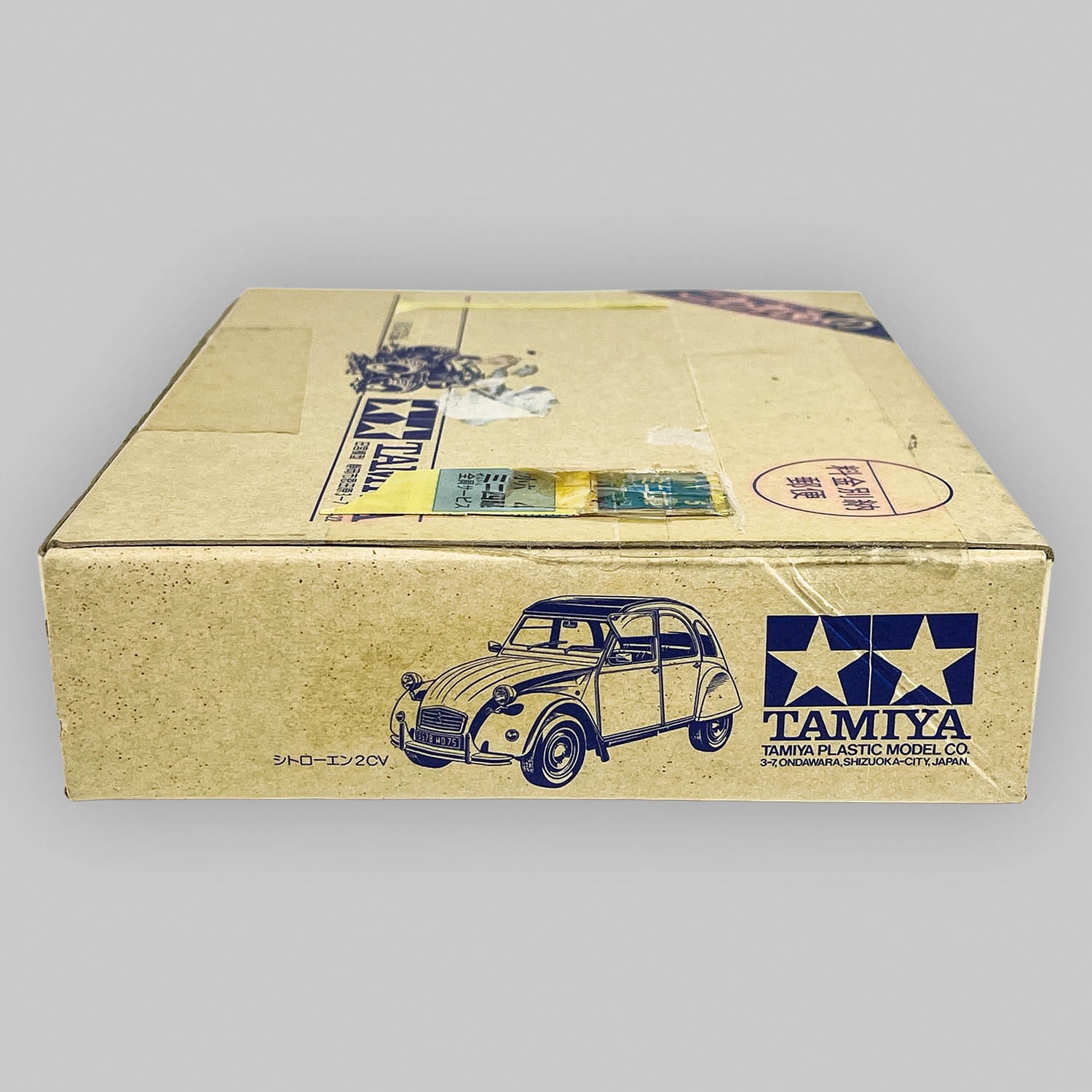 商品画像