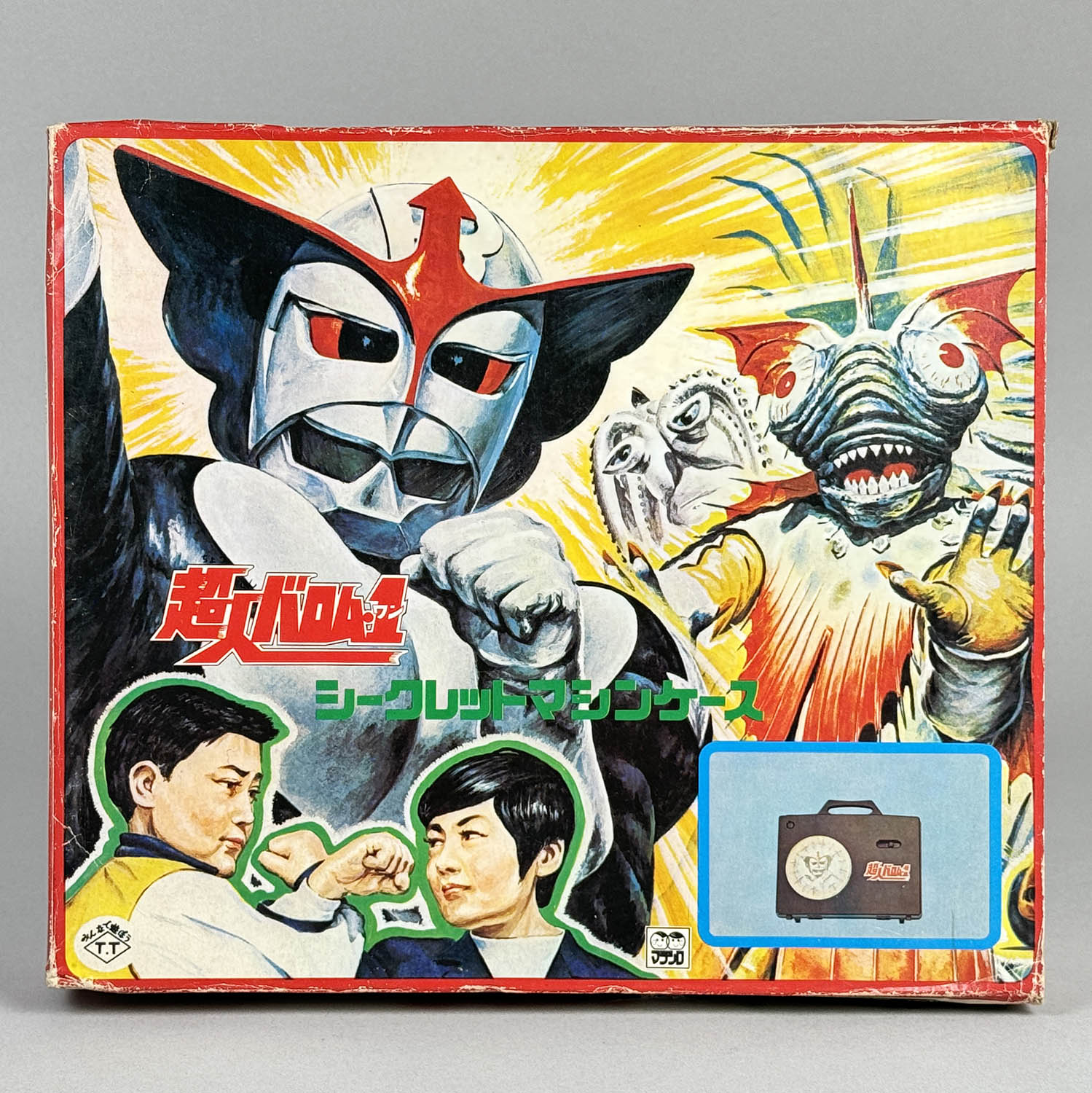 商品画像
