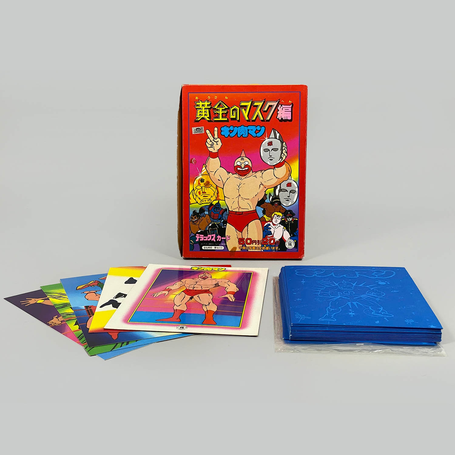 2013] キン肉マン デラックスカード 黄金のマスク編 50円引20付