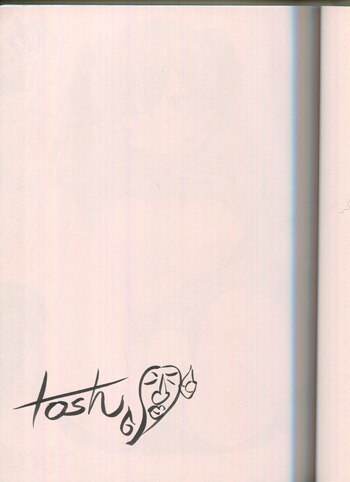 tosh 直筆サイン本「めんくい!」